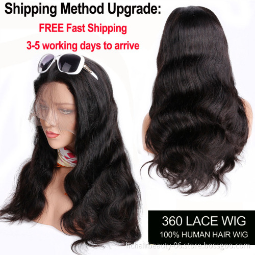 360 Lace Frontal Wig Pre Plucked With Baby Hair Brazilian Body Wave Human Hair Wigs Remy Hair Lace Front Wigs